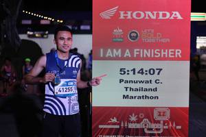 BIB: 
                            <button type="button" onclick="openModal(23798877)" class="btn btn-primary btn-sm float-right btn-popup" data-toggle="modal" data-target=".modal-high-quality">
                        <i class="fas fa-shopping-cart"></i> Add to Cart
                    </button>
                                            <button type="button" onclick="isThisMe(23798877, true)" class="btn btn-success btn-sm float-right btn-popup btn-isme hidden" data-toggle="tooltip" data-placement="bottom" title="นี่คือรูปของคุณใช่ไหม คลิกที่นี่เพื่อเอาเข้าอัลบั้ม">
                        <i class="fas fa-plus"></i> Add to album
                    </button>
                    <button type="button" onclick="isThisMe(23798877, false)" class="btn btn-warning btn-sm float-right btn-popup btn-isnotme hidden">
                        <i class="fas fa-ban"></i> Remove from album
                    </button>